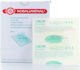 Nobamed Стерилни Медицинска газа 5.4x7см 25pcs