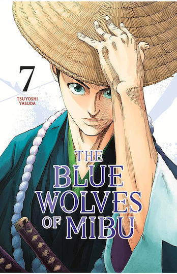 The Blue Wolves Of Mibu Bd. 07