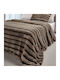 Guy Laroche Gazelle Blanket Fleece King Size 260x240cm Beige