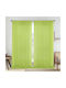 Lino Home Κουρτίνα με Τρέσα Πράσινη 150x295εκ.