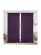 Lino Home Κουρτίνα με Τρέσα Μωβ 150x295εκ.