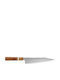Ryusen Knife Chef from Damascus Steel 21cm
