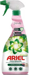 Ariel Stain Remover σε Spray 750ml