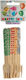 Intertan Party Tableware