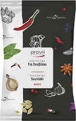 Provil Μείγμα Καρυκευμάτων 1000gr