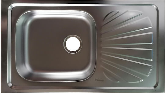 Кораб Мивка Inox Ш89xД51см Сребрист
