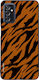 Калъф Sonique Animal Print Series Samsung Galax...