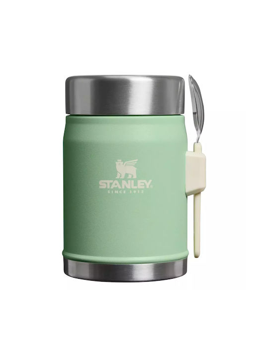 Stanley Inox Lunch Box Green 400ml