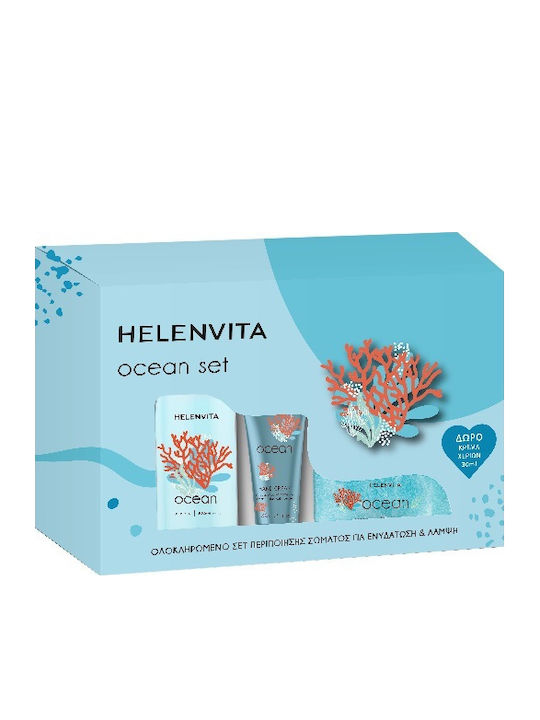 Helenvita Ocean Set Hautpflegeset für Feuchtigkeitsspendend