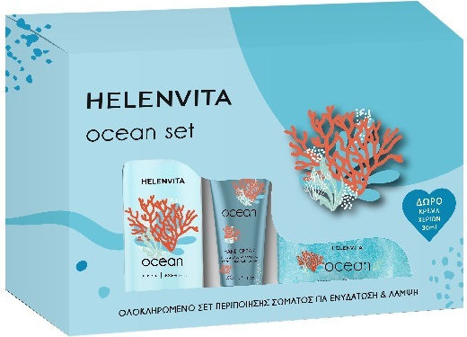 Helenvita Ocean Set Set Îngrijire pentru Hidratare 3buc