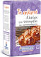 Kylindromyloi CHalkidikis Flour (3x 1kg ) 3kg
