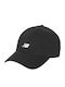 Κασκέτο New Balance Panel Classic Hat