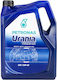 Petronas Urania Turbo LD Autopflegeöl 15W-40 5Es
