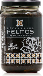 Helmos Helmos Spoon Sweet Rose with Honey 380g
