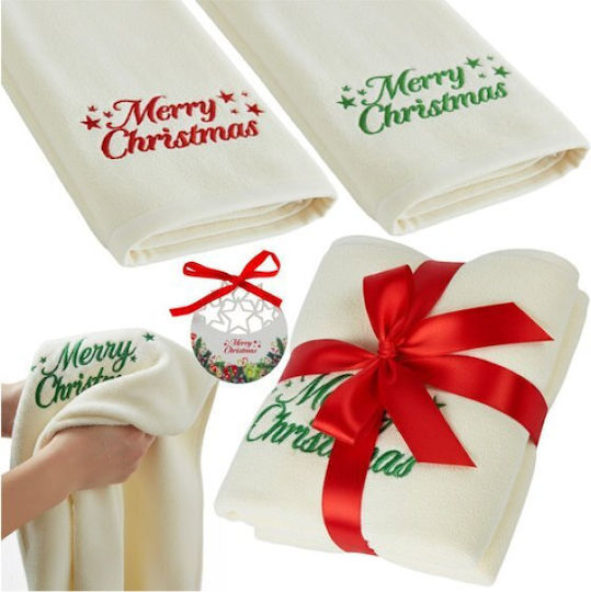 Ruhhy Weihnachtsaccessoires Handtuchset 2 26612 18633-0 Ruhhy Weihnachtsaccessoires Handtuchset 2 26612 18633-0