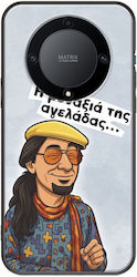Epic Quotes Maevious Honor Magic 5 Lite 5g Черен TPU Калъф Силикон Epic Quotes Maevious Honor Magic 5 Lite 5g Черен TPU Калъф Силикон