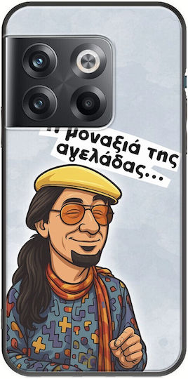 Epic Quotes Maevious OnePlus 10T 5G Schwarze TPU Handyhülle aus Silikon