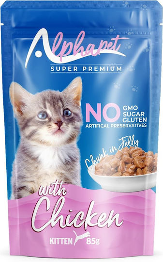Alpha Pet Wet Food for Cats in Pouches with Chicken 85gr