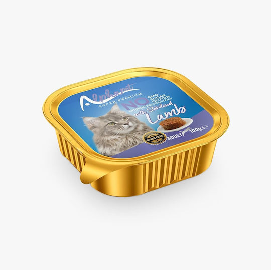 Alpha Pet Wet Food for Cats with Lamb 100gr