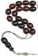 Roloi Komboloi Resin Worry Beads with 17 Beads Brown