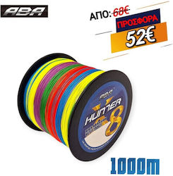 Fishing Filament 1000m Aba 8x Multicolor Pe 6.0