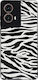 Калъф Sonique Animal Print Series Motorla Moto ...