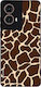 Калъф Sonique Animal Print Series Motorla Moto ...