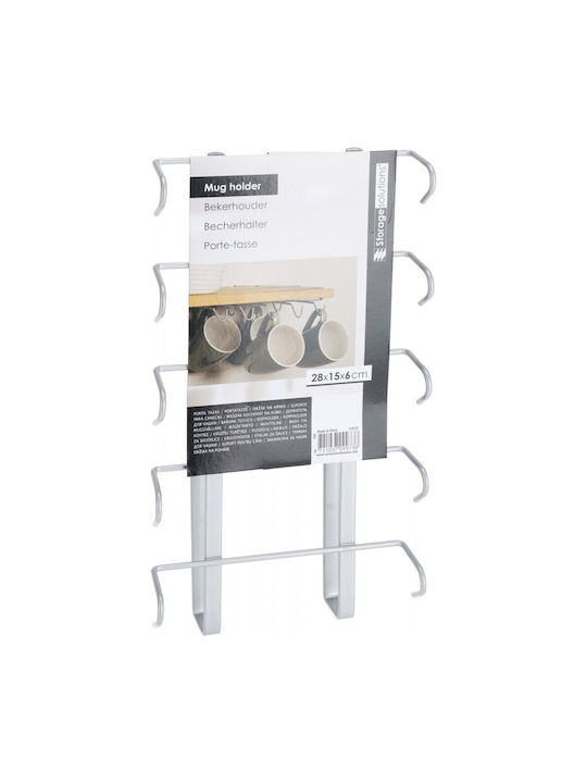 Excellent Houseware Metallic Mug Stand 28.5x15.5x6 cm Grey