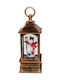 Dorosimo Christmas Bronze Lantern 20.5x8cm