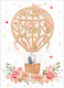 Greeting Card Marriage Wood Vibes Hot Air Ballo...