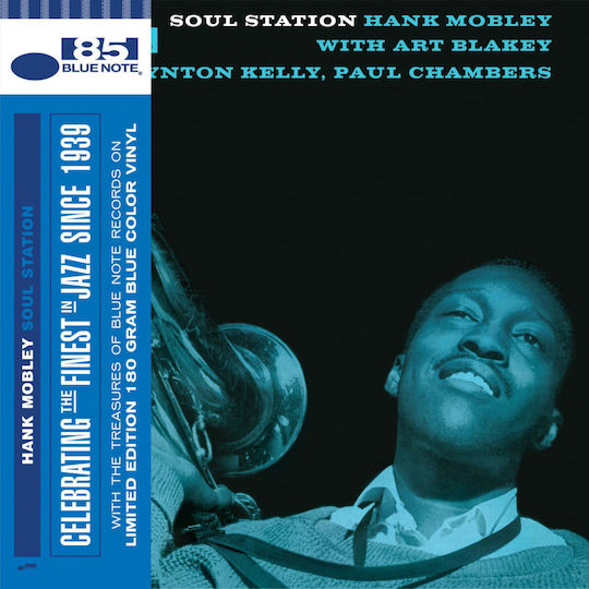 Hank Mobley Soul Station Lp Blue Vinyl