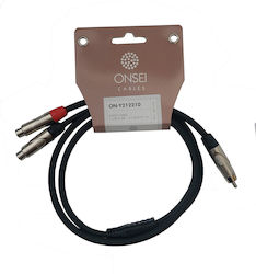 Onsei RCA Мъжки - 2x RCA Женски 1м