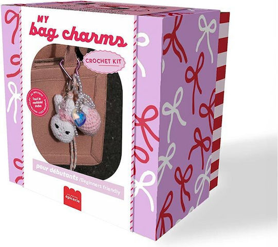 Κιτ Πλεξίματος My Bag Charms Glam Pink 121000 La Petite Epicerie