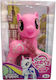 Happy Horse Розов