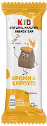 Παστέλειον Μπάρα 45gr