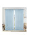 Lino Home Пердета И Завеси С Плик С Писалка 1010 Светлосини 295x300см