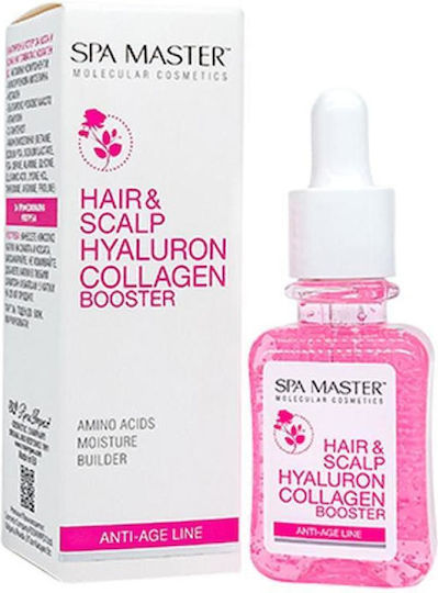 Rosa Impex Scalp Serum Für Die Kopfhaut Stärkung 45ml