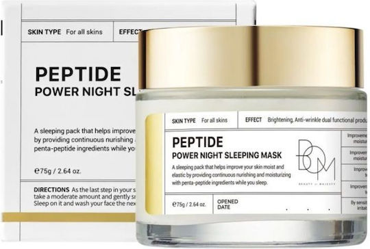 Bom Face Mask 75gr