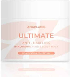 Anaplasis Haarmaske mit Hyaluronsäure & Peptide 200ml