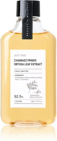 Bom Face Mist Τόνωσης Προσώπου 150ml