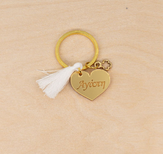 Makwedding Marturic de Botez Auriu 25buc