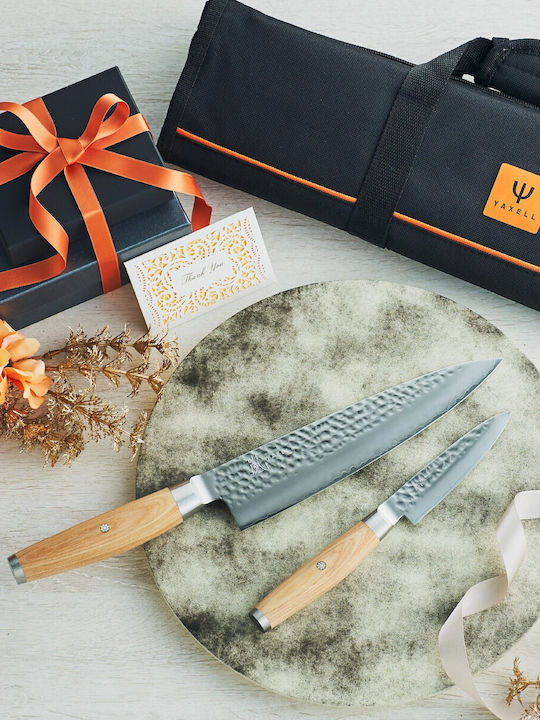 Yaxell Ketu Knife Set from Stainless Steel 2pcs