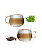 Vialli Design Glass Coffee / Freddo Cup Yellow 350ml