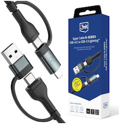 3MK USB to Lightning / Type-C Cable 1.2m