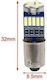 Λάμπες Αυτοκινήτου BA9S LED 12V 1.2W 2τμχ