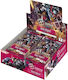 Namco - Bandai Gundam Booster Box
