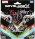Hasbro Beyblade
