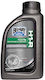 Bel-ray H1-r Racing 100% Synthetisches Esteröl 1l 2t Motoren