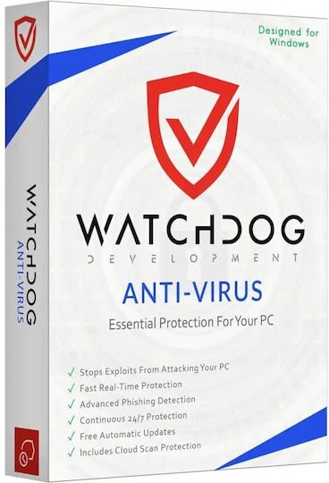 Watchdog Development Antivirus за 1 устройство и 2 години използване (Електронно разрешение)