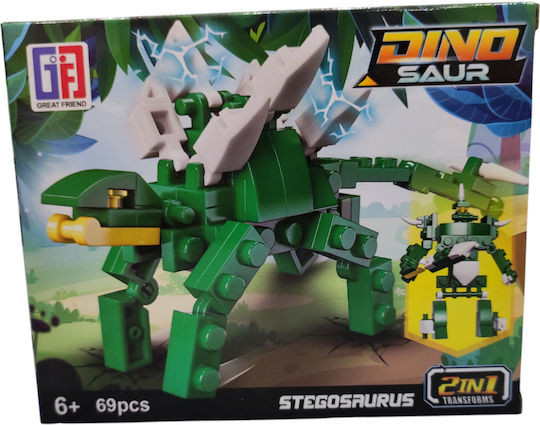 Zanna Toys Τουβλάκια Dinosaur για 6+ Ετών 69τμχ